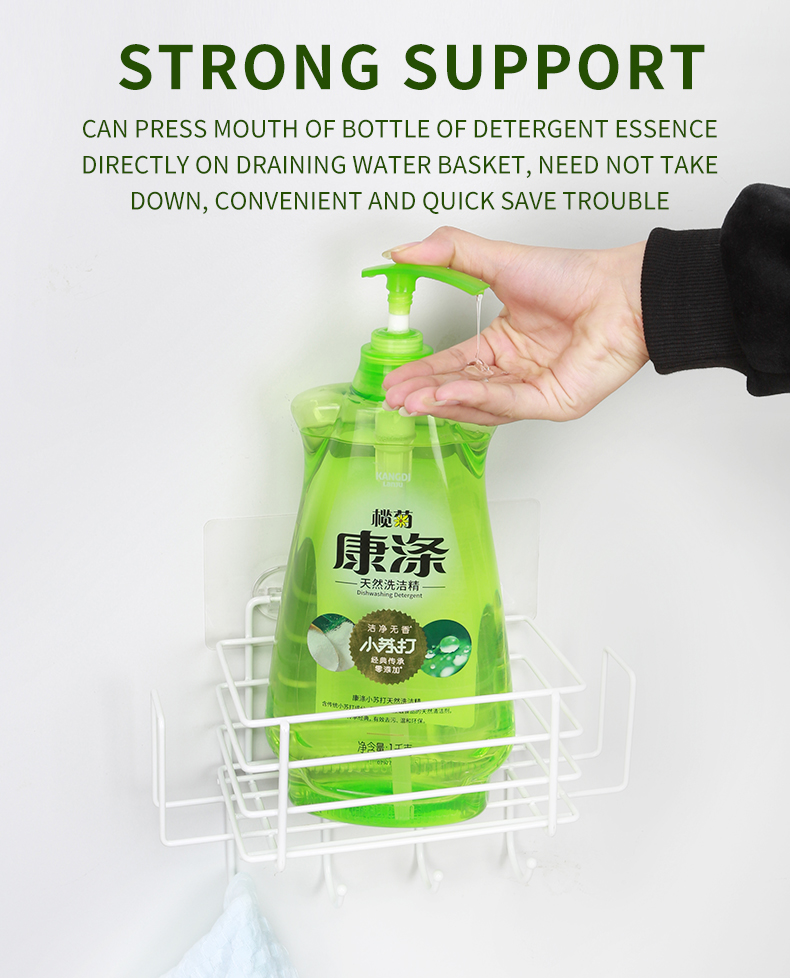 Sink Sponge Holder Botter Towel Shelf Soap Spice Rack Stand Basket Storage Basket Kitchen Bathroom  Accessories
