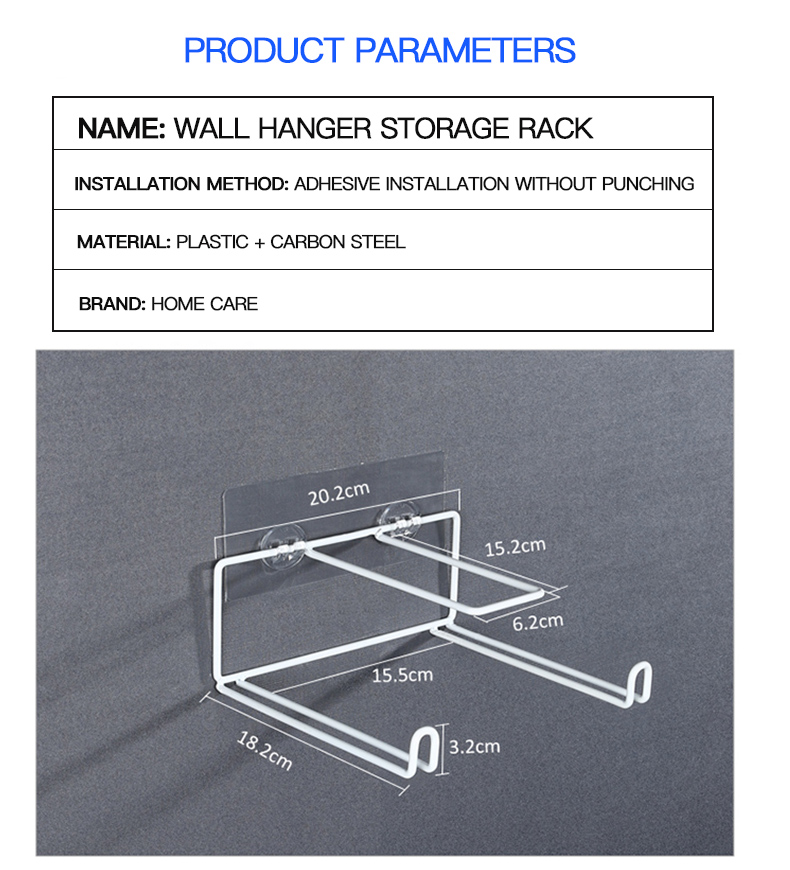 Clothes Hanger Stacker Storage Rack Holder Metal Washing Machine Shelf Laundry Clothes Stand Drying Rack Organizer Wall Mounted