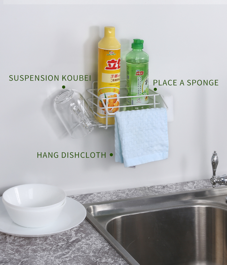 Sink Sponge Holder Botter Towel Shelf Soap Spice Rack Stand Basket Storage Basket Kitchen Bathroom  Accessories