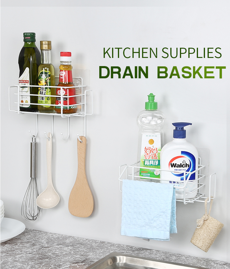 Sink Sponge Holder Botter Towel Shelf Soap Spice Rack Stand Basket Storage Basket Kitchen Bathroom  Accessories