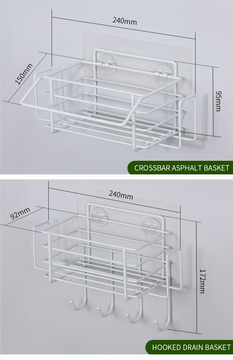 Sink Sponge Holder Botter Towel Shelf Soap Spice Rack Stand Basket Storage Basket Kitchen Bathroom  Accessories