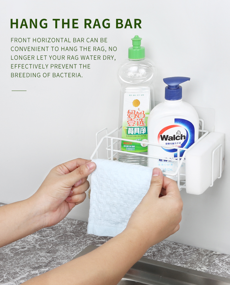 Sink Sponge Holder Botter Towel Shelf Soap Spice Rack Stand Basket Storage Basket Kitchen Bathroom  Accessories
